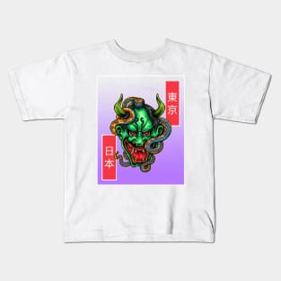 Japanese Oni Demon Kids T-Shirt